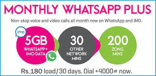 Zong Monthly Whatsapp Plus Package