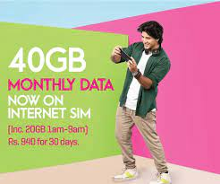 Zong Monthly Internet Package 40 gb