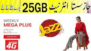 Monthly 25GB Jazz Package: Your Ultimate Data Delight